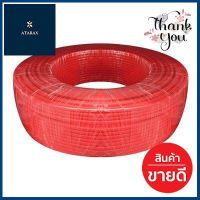 สายไฟ NATION รุ่น 60227 IEC 02 VSF 1x1.5 ตรม. ขนาด 100 ม. สีแดง **ราคารวม Vat แล้วค่ะ ไม่มีบวกเพิ่ม**