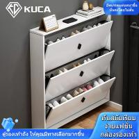 KUCA ตู้รองเท้า ชั้นวางรองเท้ Shoe Cabine  ชั้นรองเท้า ที่วางรองเท้า ตู้เก็บรองเท้าไม้ ประหยัดพื้นที่ ชั้นวางรองเท ที่เก็บข้อมูลหลายชั้น