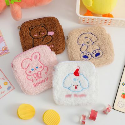 【jw】▼❉┇  Student Mouth Sanitary Cotton Cartoon Cosmetics Storage Embroidered