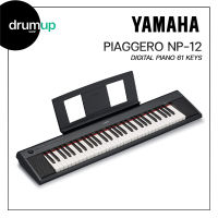 เปียโนไฟฟ้า Yamaha Piaggero NP-12