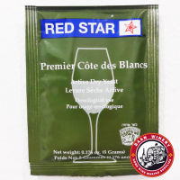 ยีสต์หมักไวน์ RED STAR Cote des Blancs Premeir Cote des Blancs ยีสต์ทำไวน์ ยีสหมักไวน์ ยีสต์ หมัก ไวน์ ทำ ไวน์ ซองสีเขียว 1 ซอง บรรจุ 5 กรัม ของแท้ พร้อมส่ง