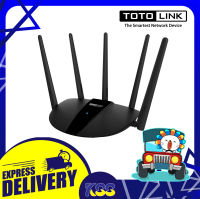 ตัวกระจายสัญญาณ อุปกรณ์ขยายสัญญาณ TOTOLINK A3100R AC1200 MU-MIMO Wave 2 Wireless Dual Band Gigabit Router รับประกันตลอดการใช้งาน