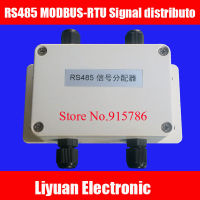 ผู้จัดจำหน่ายสัญญาณ MODBUS-RTU RS485ตัวแยกสัญญาณ4ทางกล่องอะแดปเตอร์สัญญาณ