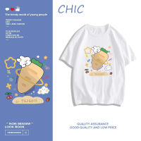 CHIC  ผ้าฝ้ายแท้ เสื้อยืดแขนสั้นพิมพ์ลายการ์ตูนแครอท A1996