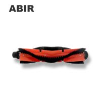 【LZ】 Escova central para aspirador robô ABIR X5X6X8