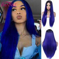 HANNE Black BlueGrayRedYellow Ombre Color Long Straight Wigs Natural Middle Part For Women Heat Resistant Colored Hair