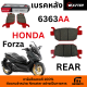 ผ้าเบรค มอไซค์ NEXZTER 6363AA ใช้กับ Honda Forza (Rear)