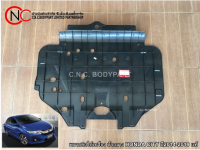 พลาสติกใต้เครื่อง ตัวกลาง HONDA CITY ปี2014-2019 แท้ **ราคาพร้อมส่ง**