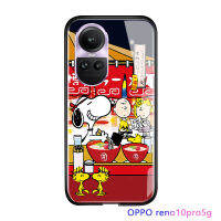 เคส OPPO ลายการ์ตูนสุดหรู5G สำหรับเด็กผู้หญิงน่ารักสำหรับเด็กผู้หญิง Reno10สนูปี้เคสตุ๊กตาสุนัขไล่ระดับสีกระจกนิรภัยมันวาวเคสใส่โทรศัพท์