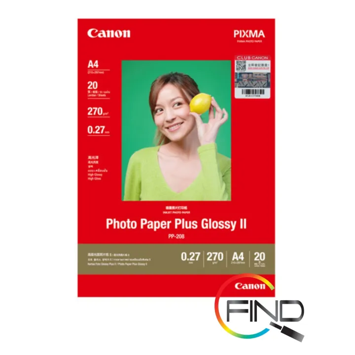 Canon PP-208 A4 (20 sheets) Photo Paper Plus Glossy II (270g/m2) For ...