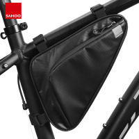 Sahoo Travel 122065 Mountain Water Resistant Bike Cycling Bicycle Front Frame Tope Tube Triangle Bag Storage Pack Pannier Pouch
