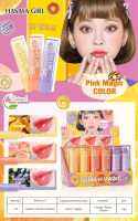 No.170 HASAYA GIRL THE SWEET LIPBLAM MAGIC  มี(COD) ของแท้/ถูก ลิปบาล์ม ลิปมันเปลี่ยนสี ทาแล้วปากดูสุขภาพดีบำรุงริมฝีปากชุ่มชื่น