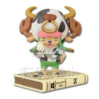 Chopper Film Z The Last One ของแท้ JP แมวทอง - Ichiban Kuji Banpresto [โมเดลวันพีช]