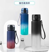 500/600/1000 ML Sports Water Bottle With Straw Large Capacity Camping Hiking Outdoor Plastic Transparent BPA-Free Water Bottle