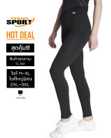 TEENS SPORT กางเกงฟิตเนส โยคะ ออกกำลังกาย 3-5ส่วน รุ่น TL 030 Black Spandex