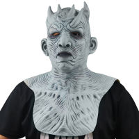 ฮาโลวีนสยองขวัญหน้ากากน้ำยางเกมสิทธิคืนกษัตริย์หน้ากาก Night King  หน้ากากขายตรงจากโรงงาน