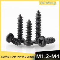 50/10pcs M1.2 M1.4 M1.7 M2 M2.3 M2.6 M3 M3.5 M4 Black Steel Mini Micro Cross Phillips Round Pan Head Self Tapping Wood Screw Nails Screws  Fasteners