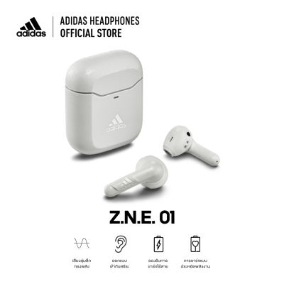 Adidas Z.N.E. 01 หูฟัง True wireless -  จัดส่งฟรี + รับประกัน 1 ปี (หูฟังออกกำลังกาย บลูทูธ, ทนเหงื่อ/กันเหงื่อ, เบสหนักๆ)