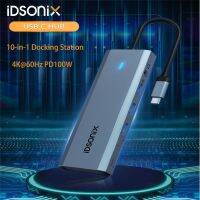 iDsonix USB C HUB 4k Docking Station Splitter For 10 in 1 USB 3.0 HUB To 60Hz PD100W RJ45 SD/TF Splitter Usb For Macbook Air Pro