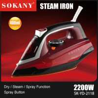 SOKANY 2118เตารีดไฟฟ้าในครัวเรือน Multi-Function Steam Spray เครื่องรีดผ้าแบบใช้มือถือ