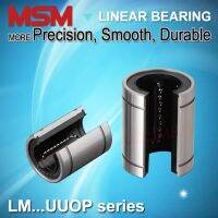 【HOT】♣ 4pcs Type Linear Bearings LM12UUOP LM16UUOP LM20UUOP LM25UUOP LM30UUOP LM35UUOP Rail Shaft Sliding Bushings