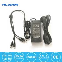 DC 12V 5A 4 Port CCTV Camera AC Adapter Power Supply Box For CCTV video Camera UK AU EU US Plug Adapter Charger outdoor splitter