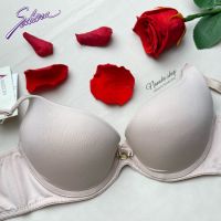 32A,32B,32C เสื้อในซาบีน่า (มีโครง) รุ่น MODERN V รหัส SBI2000CL