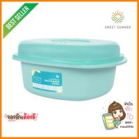 กล่องอาหาร KECH PASTEL 1634 1.4 ลิตร สีเขียวFOOD CONTAINER KECH PASTEL 1634 1.4L GREEN **ทักแชทได้ค่ะ ยินดีบริการ**