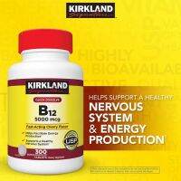 Kirkland Quick Dissolve B-12 5000 mcg 300 Tablets Exp.01/2025