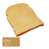 Sw slow tăng đồ chơi bánh mì dứa thơm mùi kem bánh mì đồ chơi bóp giảm nén - ảnh sản phẩm 3