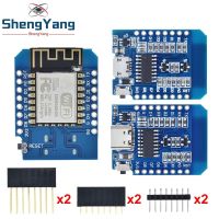 D1 มินิ TYPE-C / MICRO ESP8266 ESP-12F CH340G V2 USB D1 Mini WIFI Development Board D1 Mini NodeMCU Lua IOT Board 3.3V พร้อมหมุด