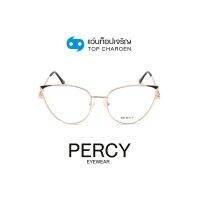 PERCY แว่นสายตาทรงCat-Eye M003-C1 size 53 By ท็อปเจริญ