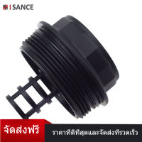 ISANCE LF01-14-320A-9U เครื่องกรองน้ำมันสำหรับ Mazda 3 Sport 2007-2009 5 2006-2010 6 2003-2010ความเร็ว6 2006-2007 CX-7 2007-2009 Tribute L321-14-300A