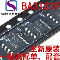 10pcs BA3121F SOP-8 :3121  BA3121F-E2