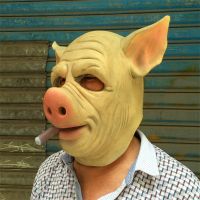 Pig Head Scary Masks Novelty Halloween Mask With Hair Halloween Mask Scary Cosplay Costume Latex Holiday Supplies