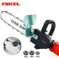 Upgrade 11.5inch Electric Chainsaw cket Adjustable Universal M10M14M16 Chain Saw Part Angle Grinder Into Chain Saw