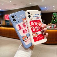 ☞☌ Color painting case for iPhone13 iphone12 PRO MAX iPhone11 iPhone X XR XS 6 7 8 couple phone case cartoon tiger play safe happy