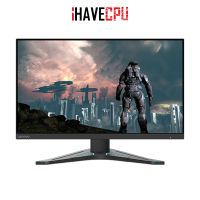 iHAVECPU MONITOR (จอมอนิเตอร์) LENOVO G24-20 - 23.8 IPS FHD 165Hz FREESYNC