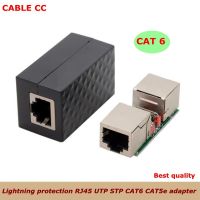 ตัวป้องกันฟ้าผ่า RJ45สายอะแดปเตอร์เชื่อมต่อสายไฟตัวปรับต่อเครือข่ายระบบ Lan 8แกน CAT5e ตัวเมียและตัวเมีย CAT6หัวต่อชุบทอง