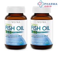 (แพ็คคู่) VISTRA Salmon Fish Oil - วิสทร้า แซลมอน  ฟิชออยล์ (100 เม็ด) [Pharmacare]