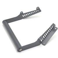 【In-Stock】 Ebrahim Auto ระบบนำทาง GPS Handlebar Bracket ขยายสำหรับ SUZUKI GSX250R GSX-250R สนับสนุน