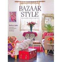 BAZAAR STYLE 一