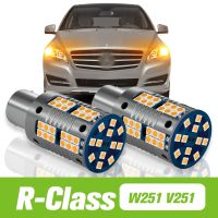 2pcs For Mercedes Benz R Class W251 V251 LED Turn Signal Light Turning Lamp 2006 2007 2008 2009 Accessories