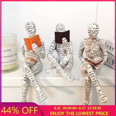 【CC】✘  Thinker Resin Statue Sculpture Reading Woman Desk Ornaments Decorations Office Crafts