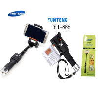 YUNTENG ไม้เซลฟี่ พร้อม บลูทูธ รุ่น YT-888 (Black)