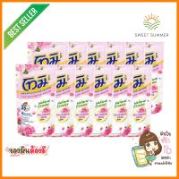 น้ำยาถูพื้น TOMI 650 มล. แพ็ก 12 ชิ้น สีชมพูFLOOR CLEANER TOMI 650ML PINK 12PCS **พลาดไม่ได้แล้วจ้ะแม่**