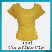 USED Rope Picnic - Glossy Yellow Top | เสื้อแขนสั้นสีเหลือง เสื้อกลิตเตอร์ คอกลม ผ้าเงา ทรงใหญ่ ทำงาน สีพื้น แท้ มือสอง