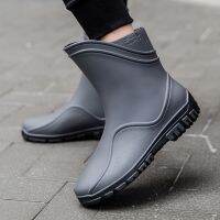 Rubber Mid Length Rain Boots