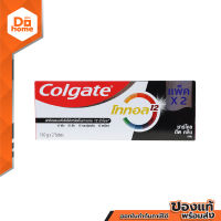 COLGATE ยาสีฟัน สูตรโททอล ชาร์โคล ดีพ คลีน 150 กรัม (แพ็คคู่) |ZWG|