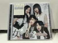 1   CD  MUSIC  ซีดีเพลง    TOKYO GIRLS JOURNEY    (B19K72)